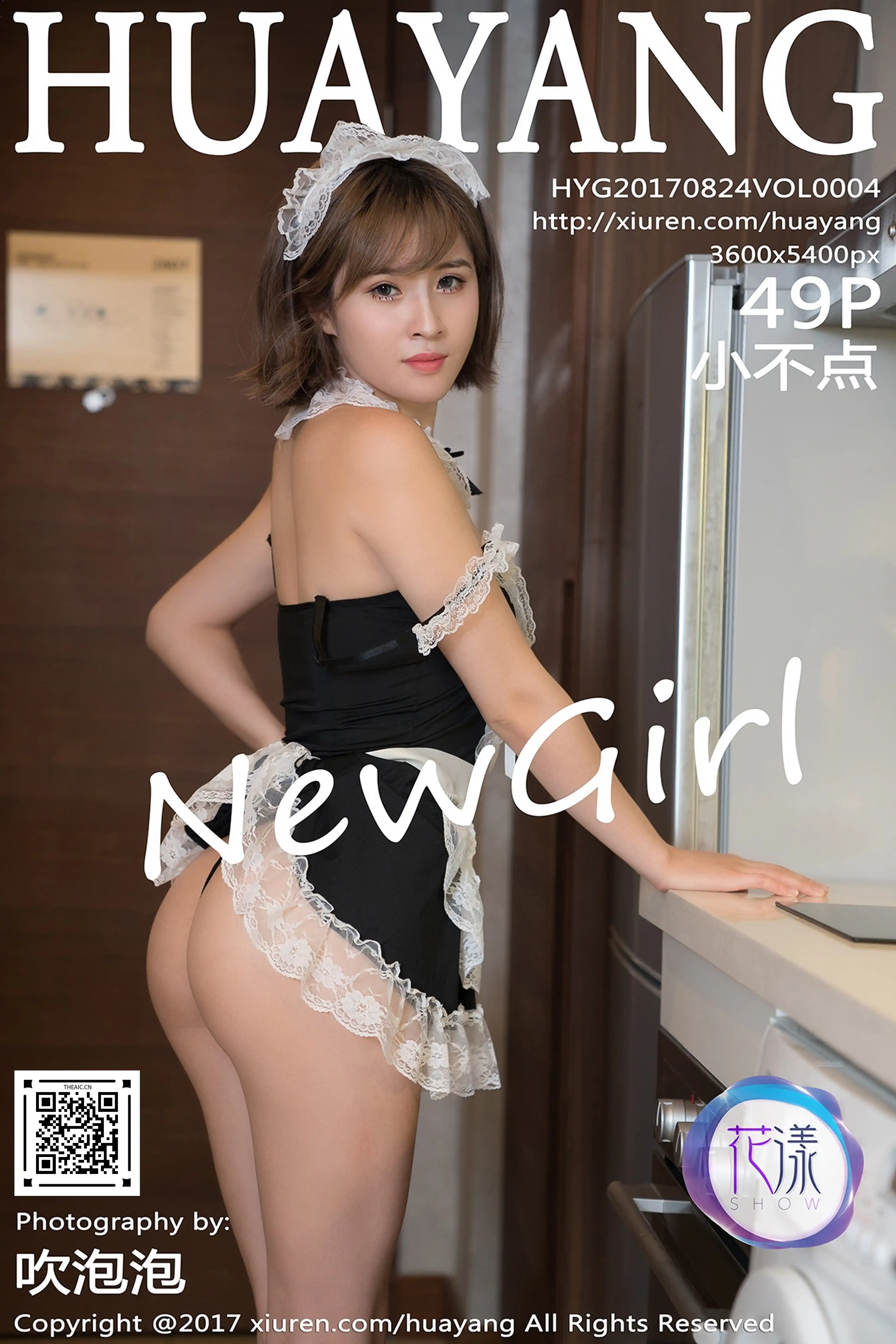 HuaYang花漾 2017.08.24 Vol.004 小不点-秀人坊