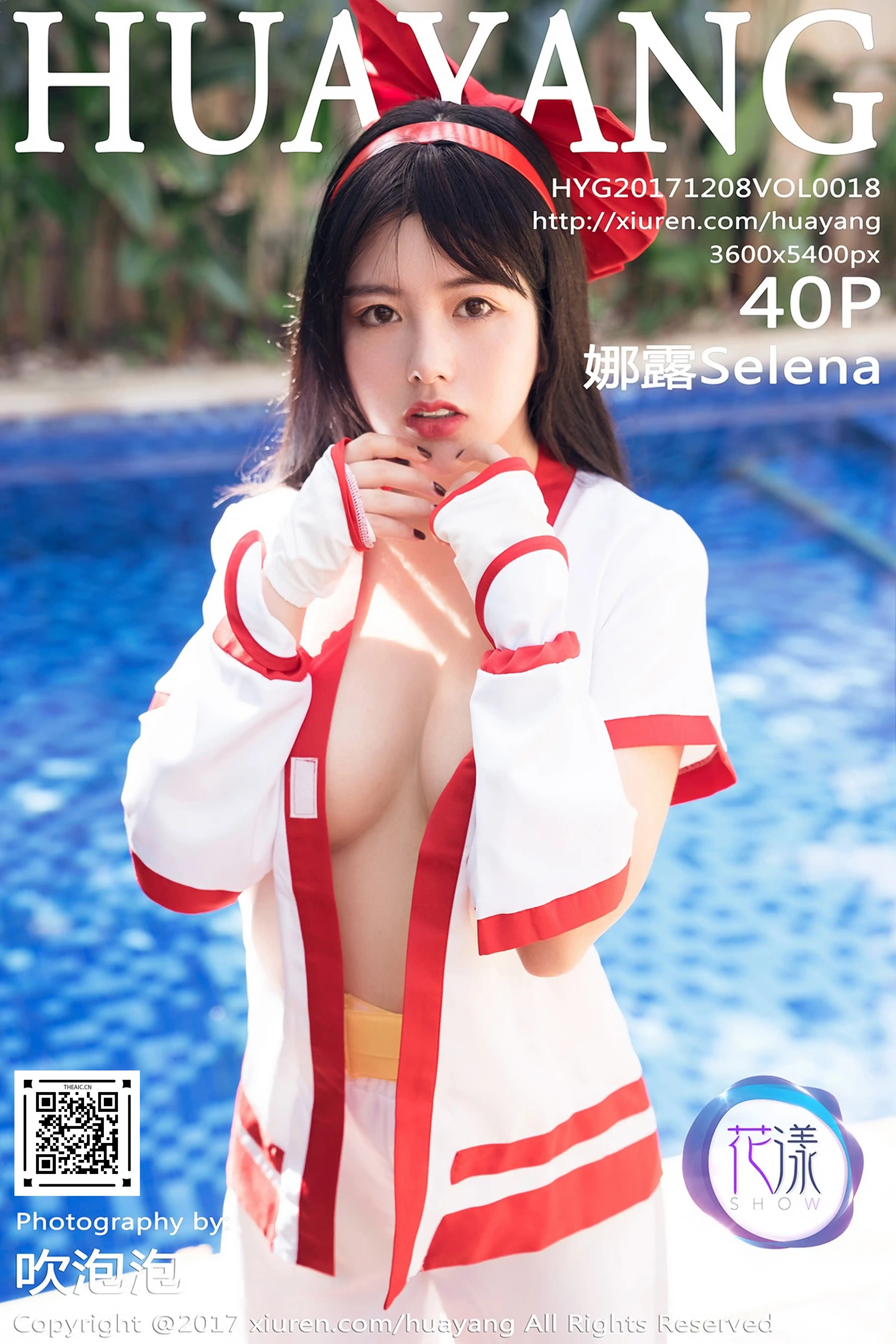 HuaYang花漾 2017.12.08 Vol.018 娜露Selena-秀人坊