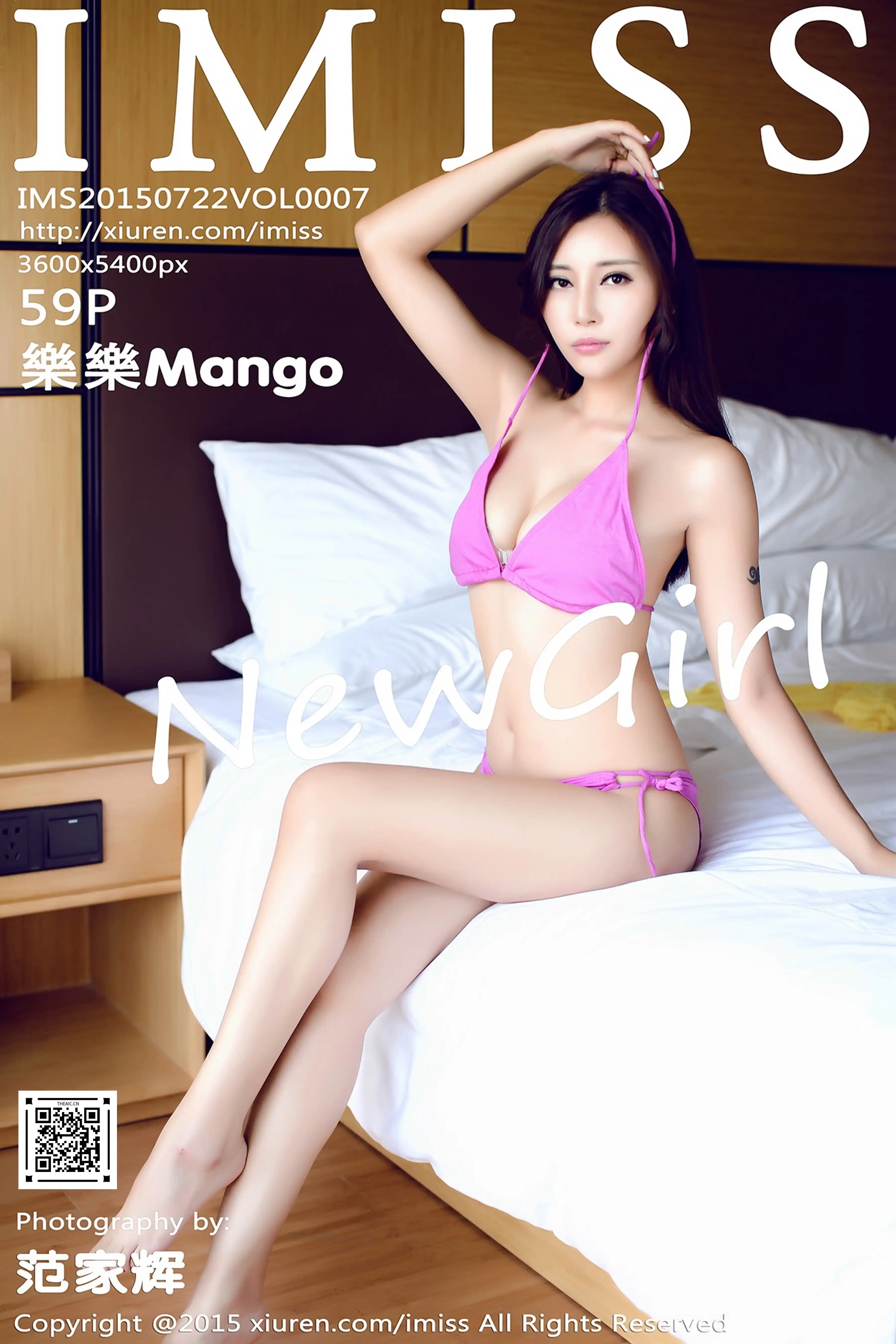 IMISS爱蜜社 2015.07.22 Vol.007 樂樂Mango [59P146MB]-秀人坊