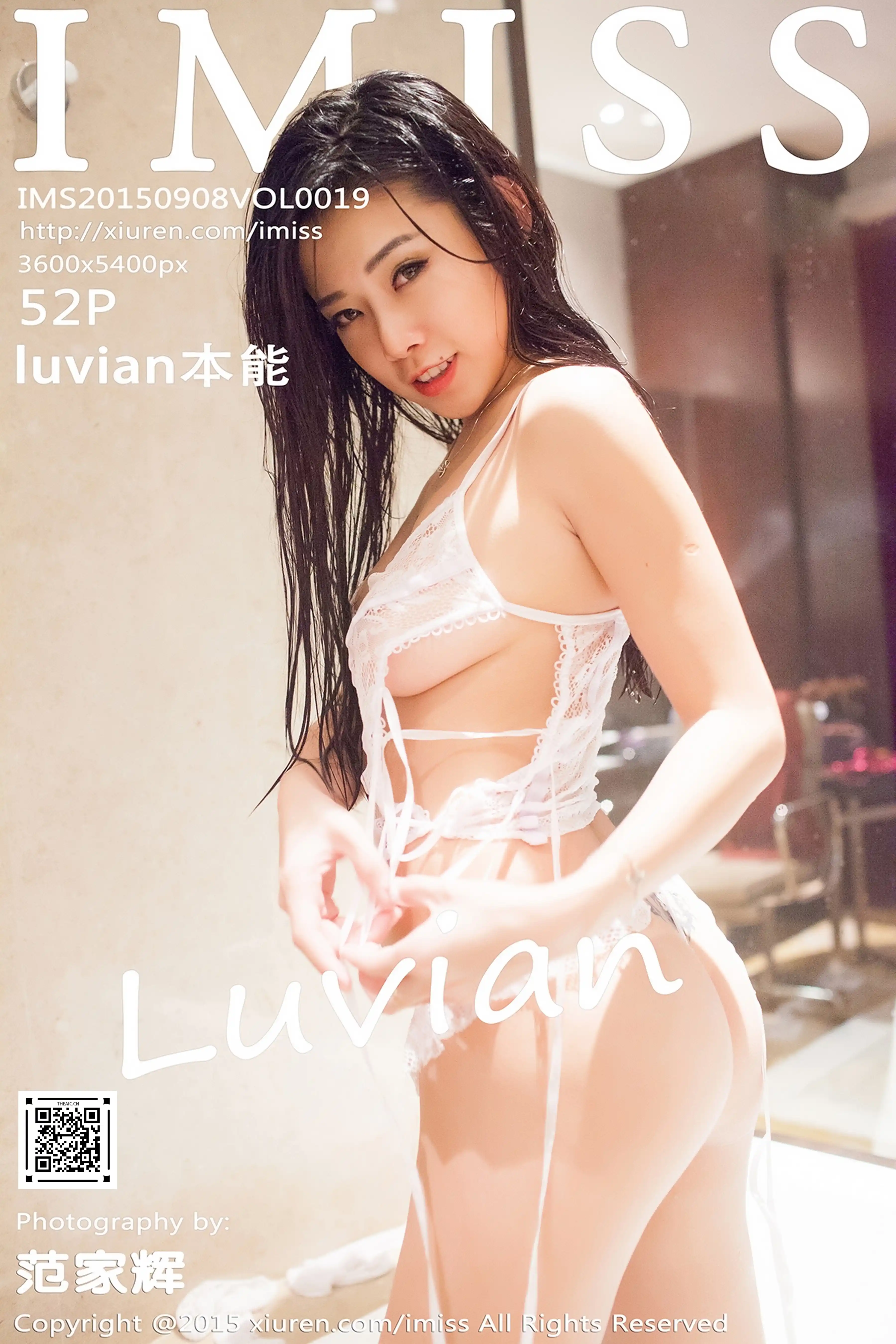 IMISS爱蜜社 2015.09.08 Vol.019 luvian本能 [52P 219M]-秀人坊