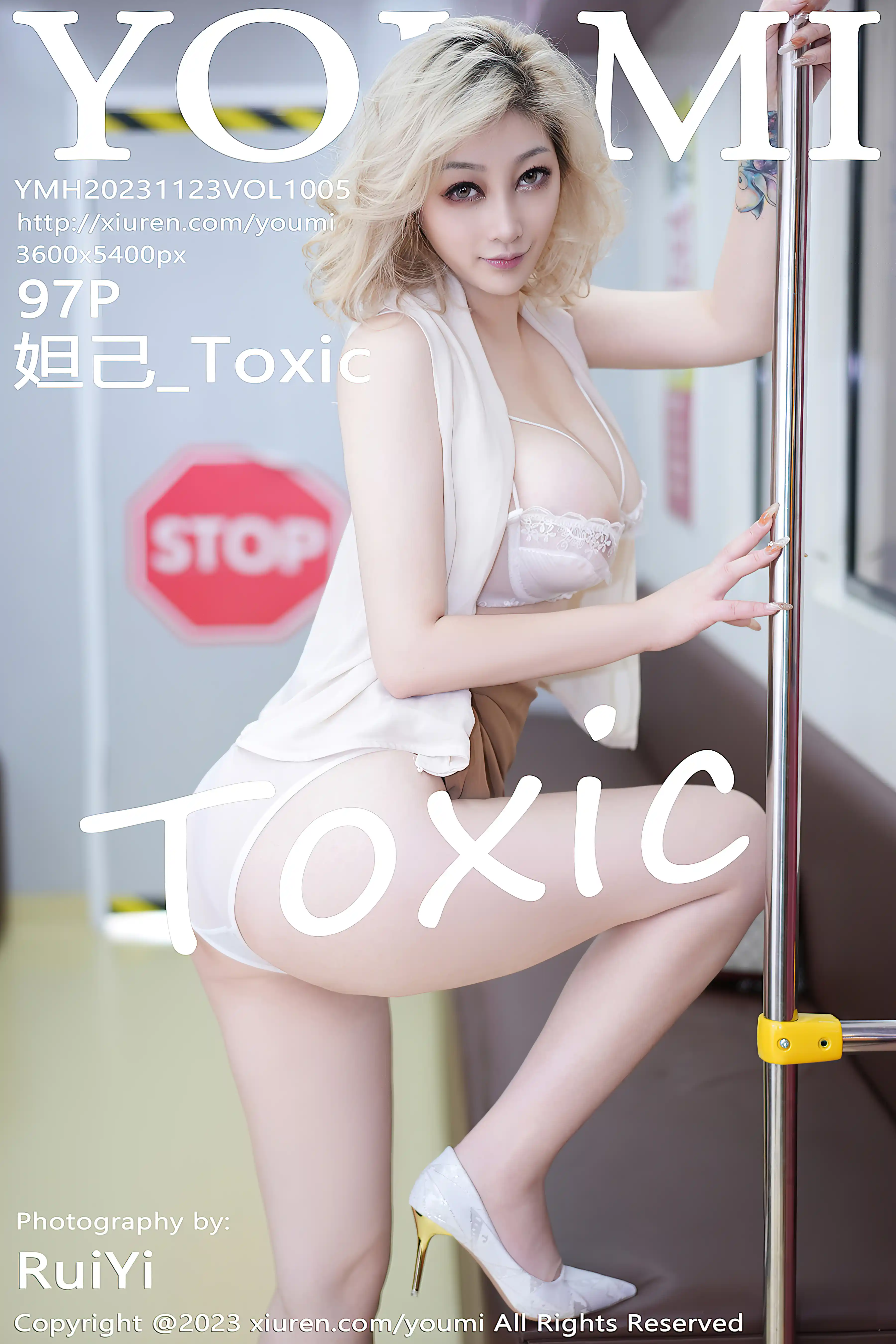 YouMi尤蜜荟 2023.11.23 VOL.1005 妲己_Toxic[96+1P／778MB]-秀人坊