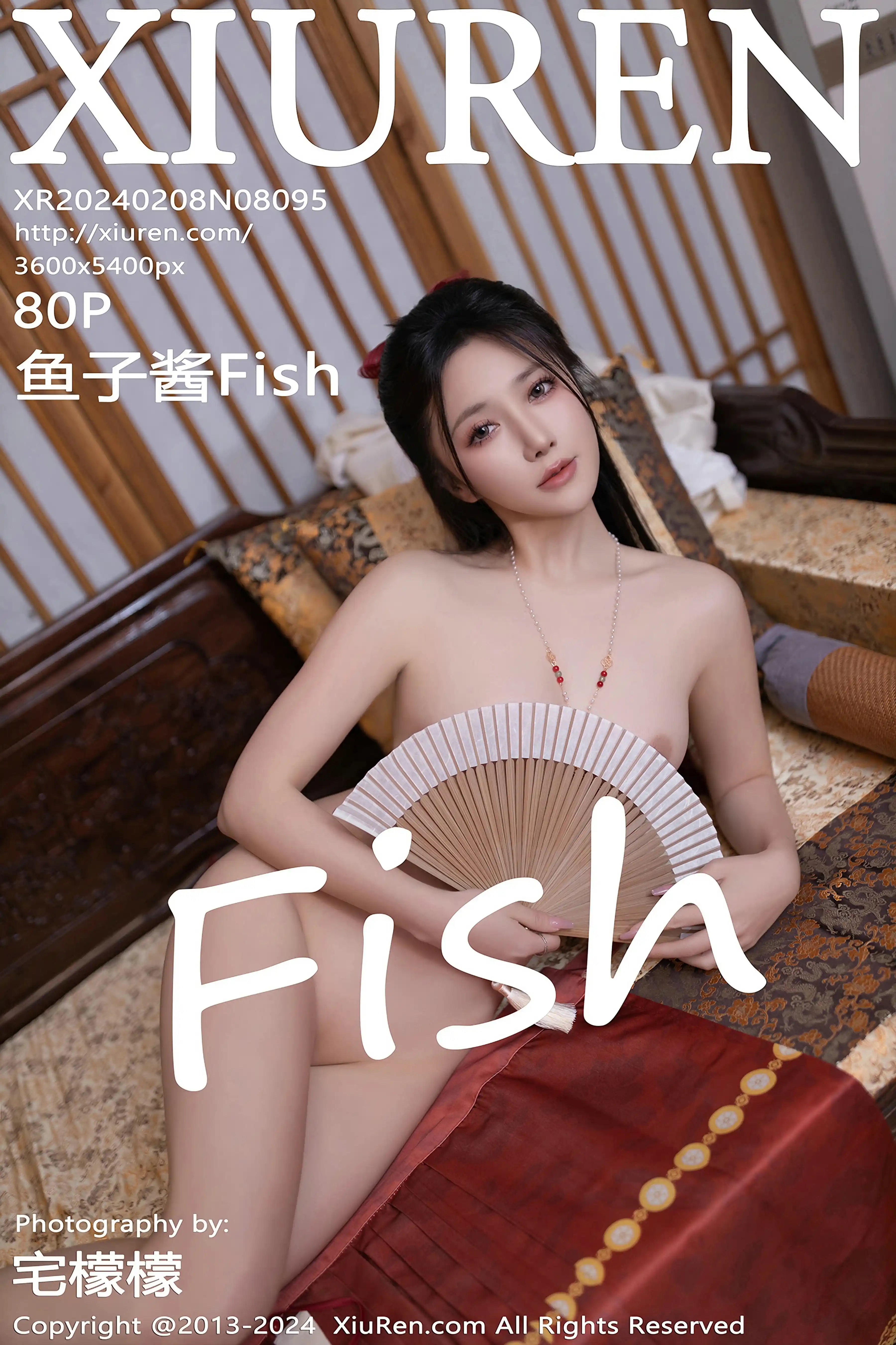 XIUREN秀人网 2024.02.08 NO.8095 鱼子酱Fish[79+1P／436MB]-秀人坊