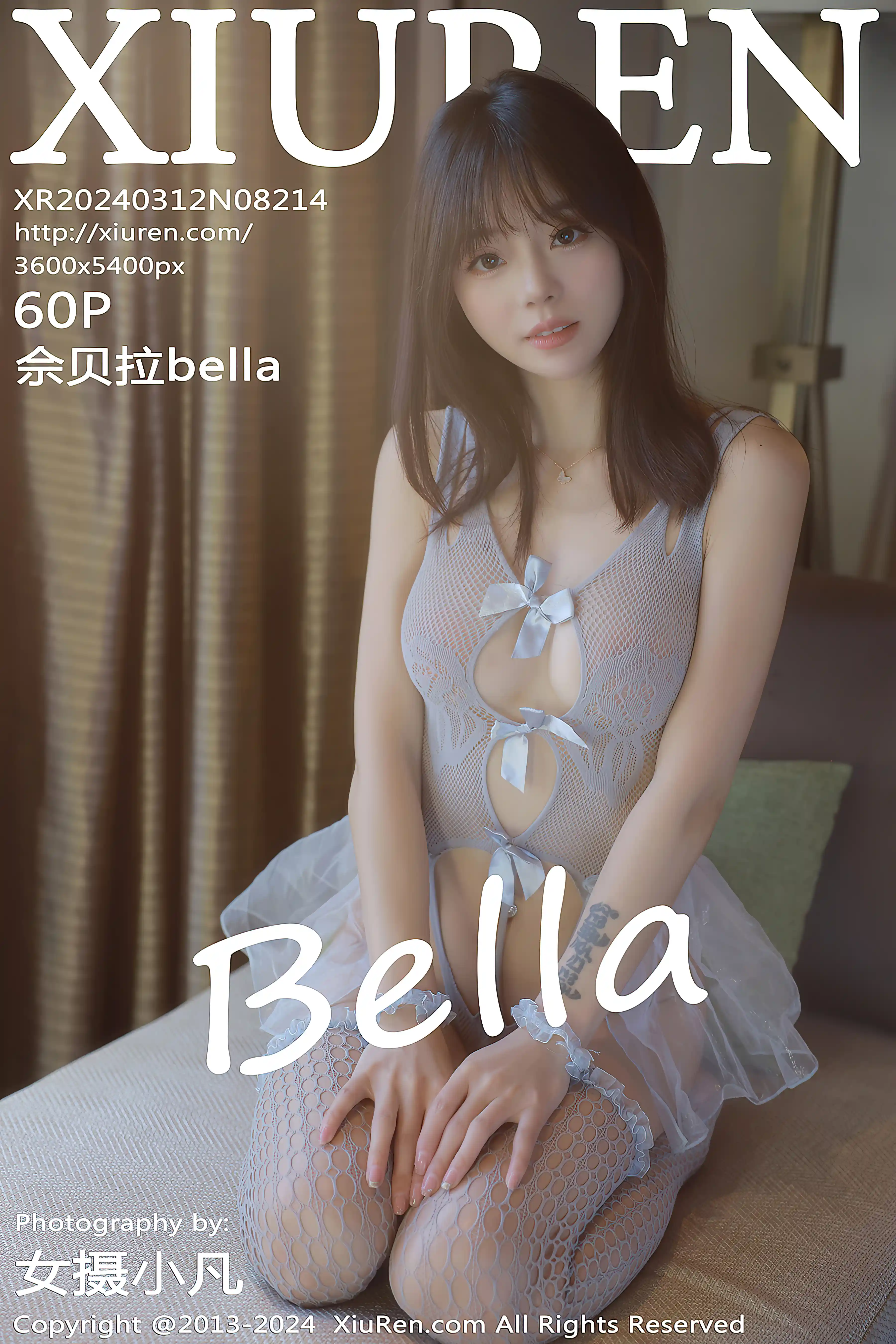 XIUREN秀人网 2024.03.12 NO.8214 佘贝拉Bella[60+1P／540MB]-秀人坊